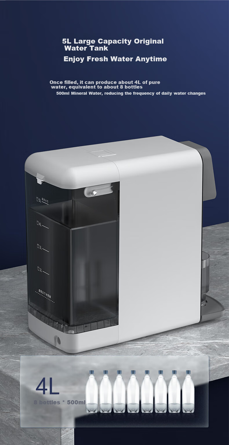 BOLEBAO Maternal And Infant Grade Desktop Water Purifier B04, 60L Reverse Osmosis, Instant Hot Drinking Water All-In Machine 10