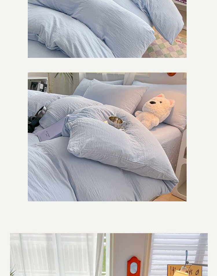 Hodo Bedding Set 4-Piece for 1.5/1.8m Bed, Thickened Double Duvet Cover, Bed Sheet, Pillowcases, 200x230cm, Cream Yellow 18