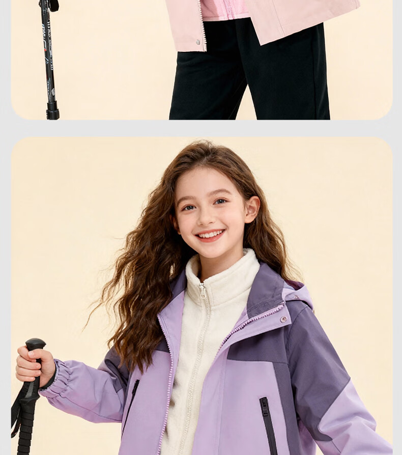 Baleno Children's Winter Jacket, 2026 Model, Thickened Three-In Outdoor Coat for Older Kids, Windproof Jacket for Boys And Girls 1