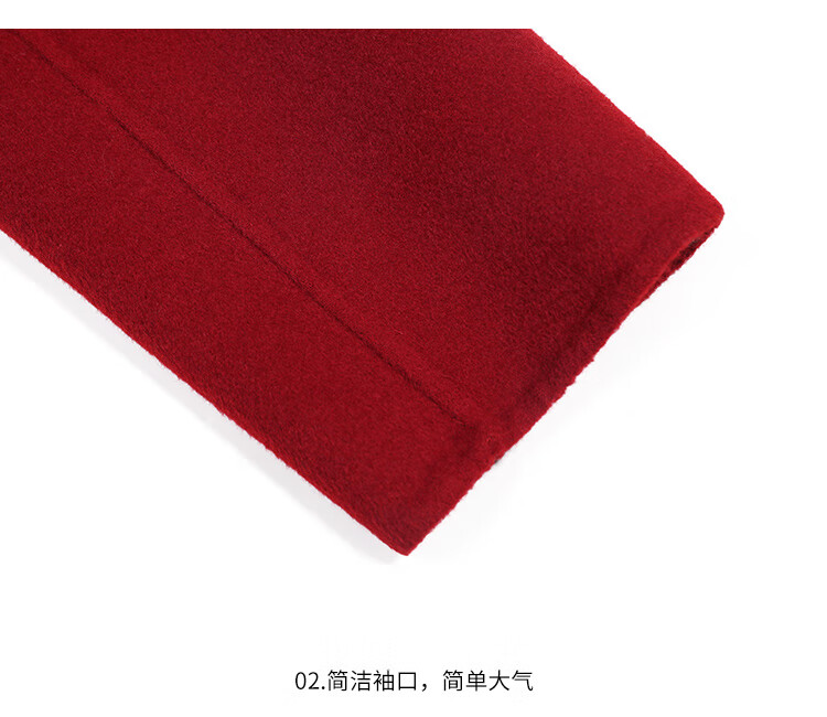 Bailu Elegant Commuter Double-Sided Wool 25 Winter New Belted Slim Fit 100% Wool Coat Women French Red S 12