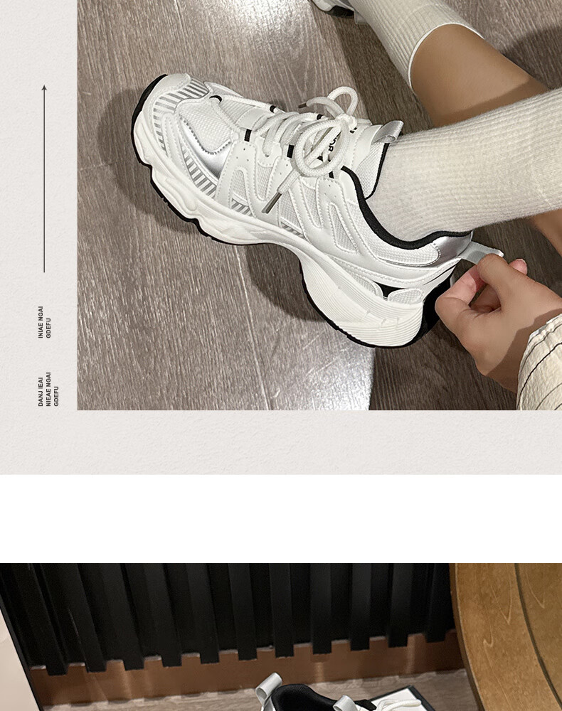 Warrior Women's Dad Sneakers 2026 Summer New Thick-soled Height-increasing Sports Shoes Women Beige Gray Dark Blue Size 37 10