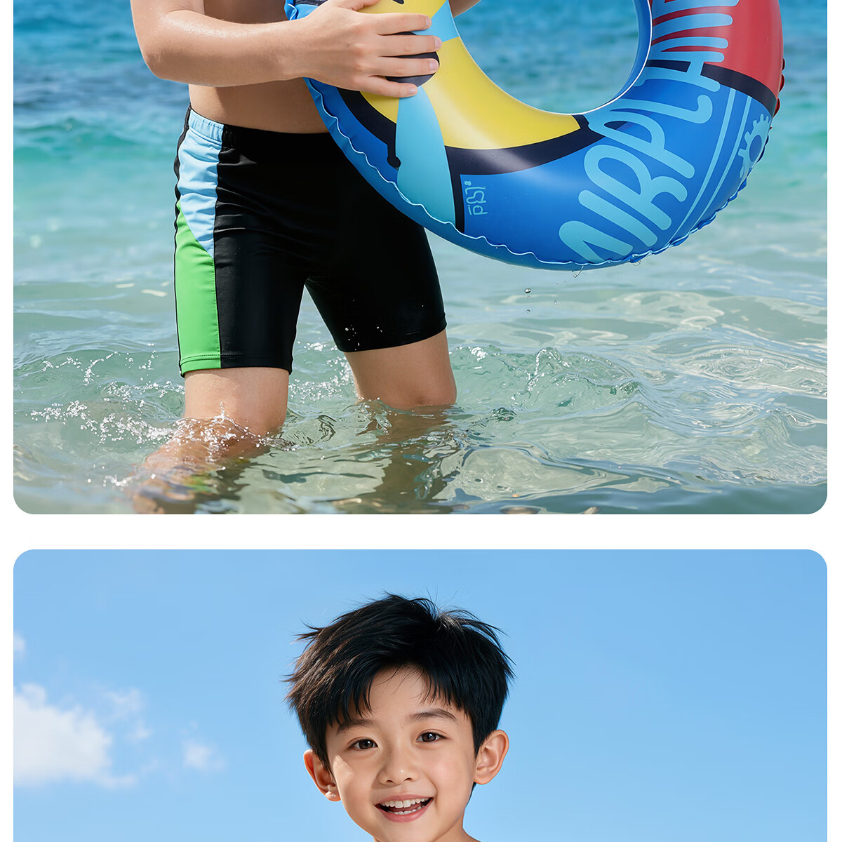 361° Children's Swim Ring for Boys And Girls, Swimming Training Armpit Float for Beginners, Cute Inflatable Leak-Proof Thickened Life Buoy 15