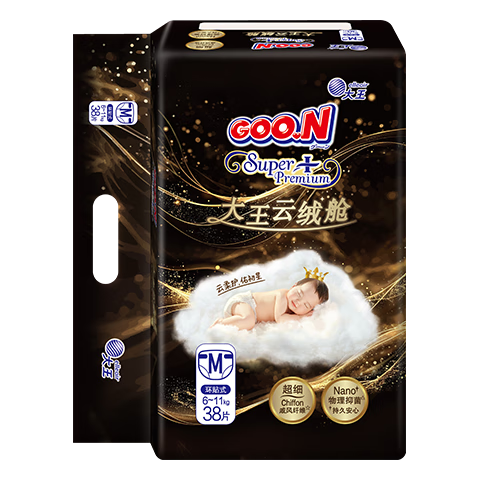 GOO.N Cloud Soft Diapers M38 (6-11kg) Soft Antibacterial Baby Diapers