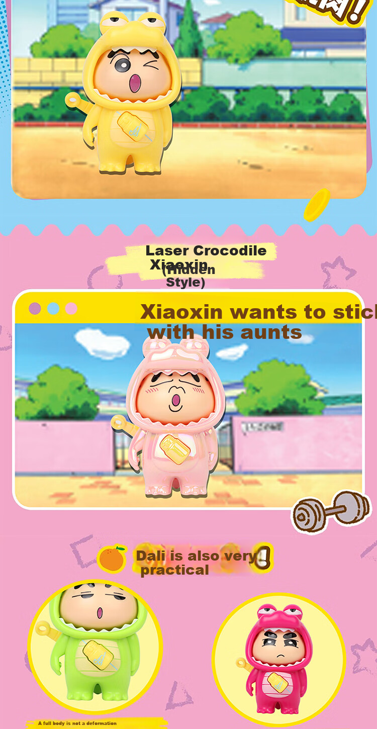 MINISO Crayon Shin-Chan Dynamic Battle Series Car Decoration Figurine Blind Box Toy Birthday Gift for Men And Women, Single Box 5