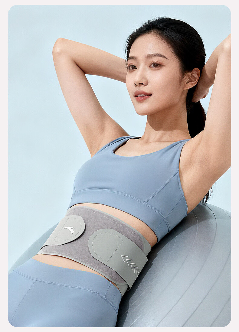 ANTA Lumbar Support Belt for Disc Herniation, Lumbar Muscle Strain, Sports Waist Belt for Sitting, Running, Basketball, Lightweight Waist Trainer 2