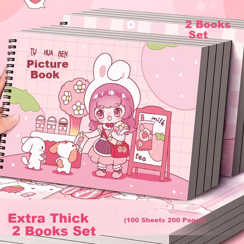 Jiamo Picture Book 2 Volumes/A4 Children's Blank Sketchbook Spiral Notebook Drawing Pad Art Book Kindergarten Elementary School Student Hand-Drawn Extra Thick Editio