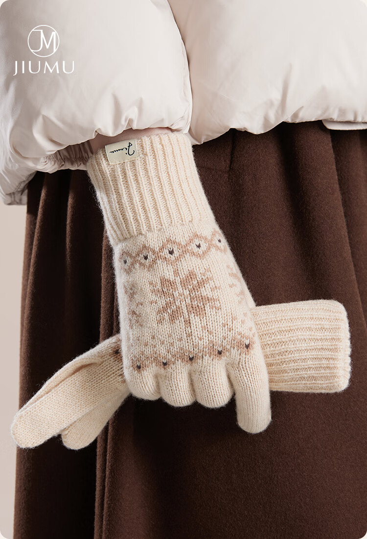 JIUMU Pure Wool Warm Gloves for Women Winter Thickened Knitted Wool Gloves Outdoor Driving Cycling Cold-Resistant Touchscreen Gloves 1