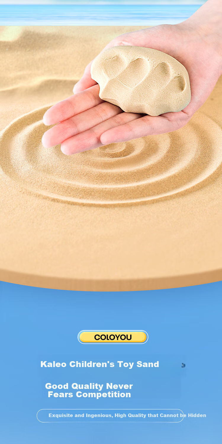 Coloyou Children's Toy, Colored Sand, Safe Non-Toxic, Beach Sand, Baby Sand Pit, 4 Jin Original Color Storage Bag, Magic Sand, Ages 3-6 7