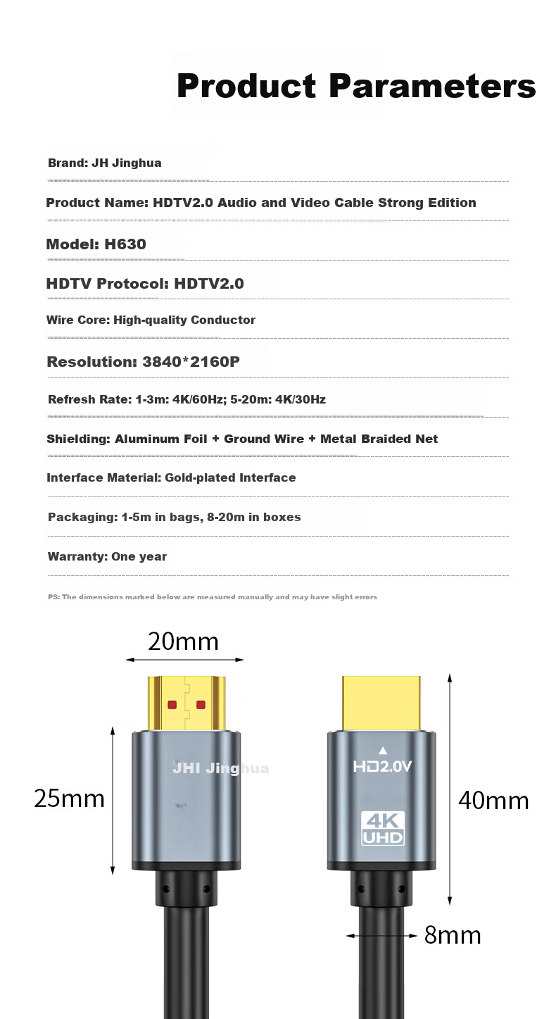 Jinghua HDMI Cable Version 2.0, 4K Digital High-Definition Video Cable, Computer Host Laptop Set-Top Box Connection to Projector Display Screen Connection Cable, Alloy Black 1 Meter H630C 13