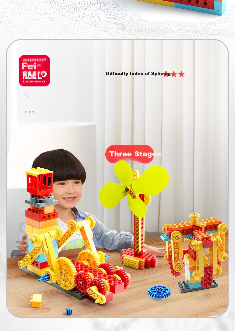 FEELO Children's Gear Building Block Toy, Birthday Gift for Boys And Girls, Linkage Series Stage 2 with 138 Pieces, 2212 9