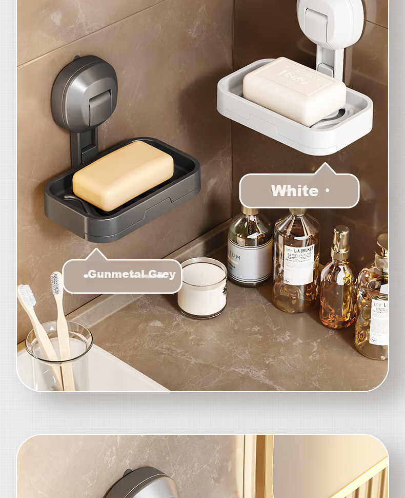 Shangmeide Suction Cup Soap Dish, No Drilling Required, Wall-Mounted Bathroom Draining Soap Holder, Luxurious Bathroom Storage Rack 16