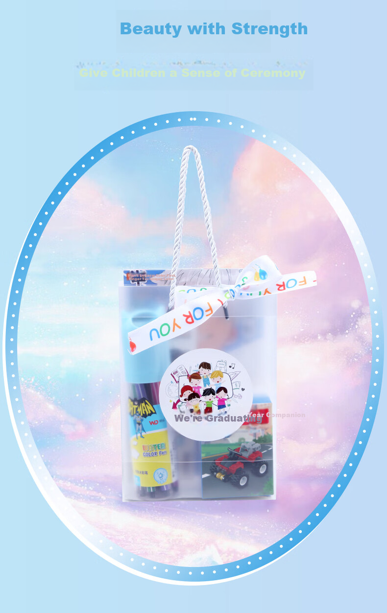 Shaonianban Stationery Set, Children's Mid-Autumn Festival Gift, Kindergarten Prize, Elementary And Middle School Reward, Male And Female Exam Students' Birthday Gift Box, Whole Class Gift Package, Reward for Boys Deluxe Versio 4