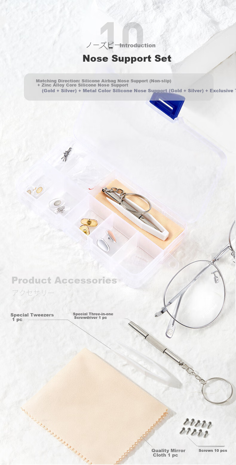 Yanjingbang Titanium Metal Anti-Pressure Mark And Non-Slip Nose Pads, Bridge And Eyeglass Frame Accessories 32