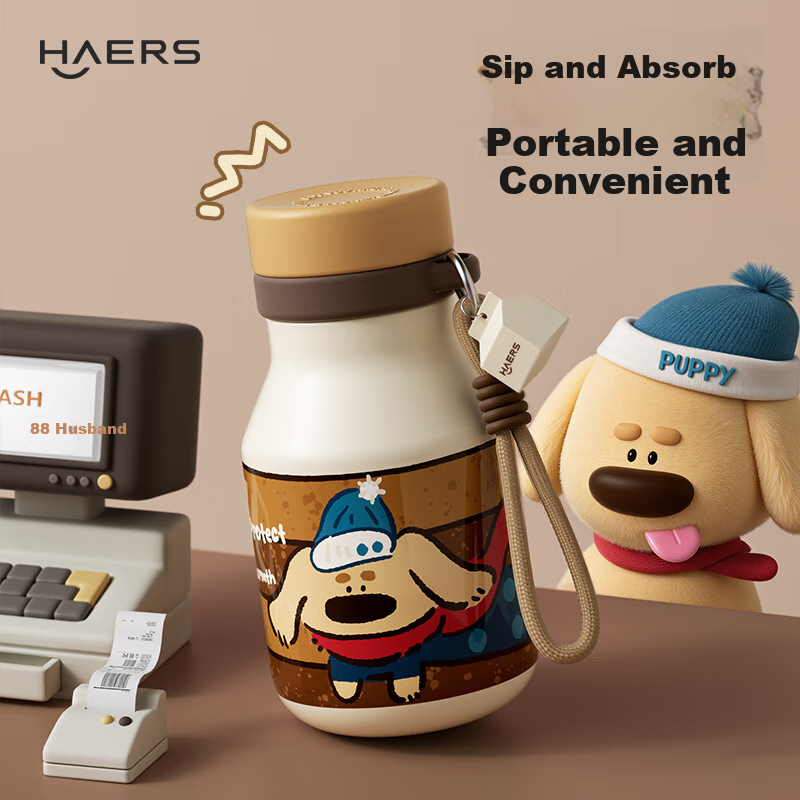Термокружка HAERS Insulated Mug для студентов, стильная бутылка для воды с трубочкой, портативная чашка для девушек, подарок, новая модель, коричневая, 480 мл
