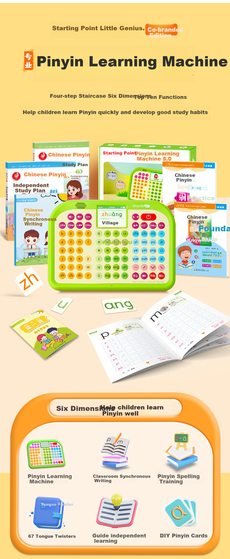 Qipaodian Pinyin Learning Machine, Reading Practice Tool, Preschool to Primary School Transition, Character Recognition Early Education Device, Birthday And Back-To Gift for Boys And Girls 6