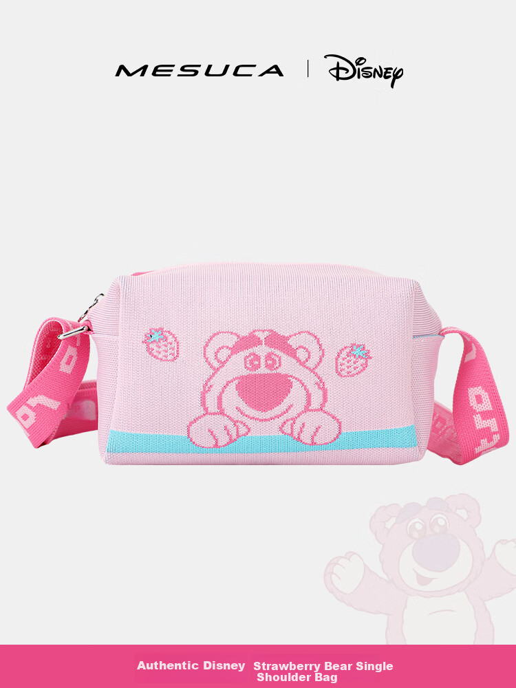 Disney Daisy Knitted Shoulder Crossbody Small Bag Cute Birthday Gift for Women 29