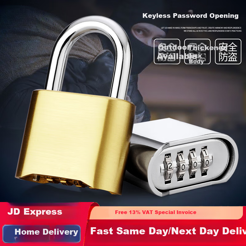 Chugong Combination Padlock Waterproof Rust-Proof Anti-Theft Travel Lock for Luggage, Locker, Backpack, Gym, Home Use, Large Gate Lock 1