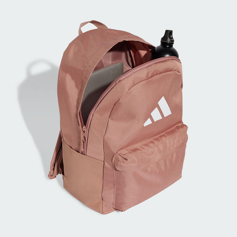 Adidas Unisex Training Series CLSC BARS BP Backpack IS7055 Earth Brown NS 5