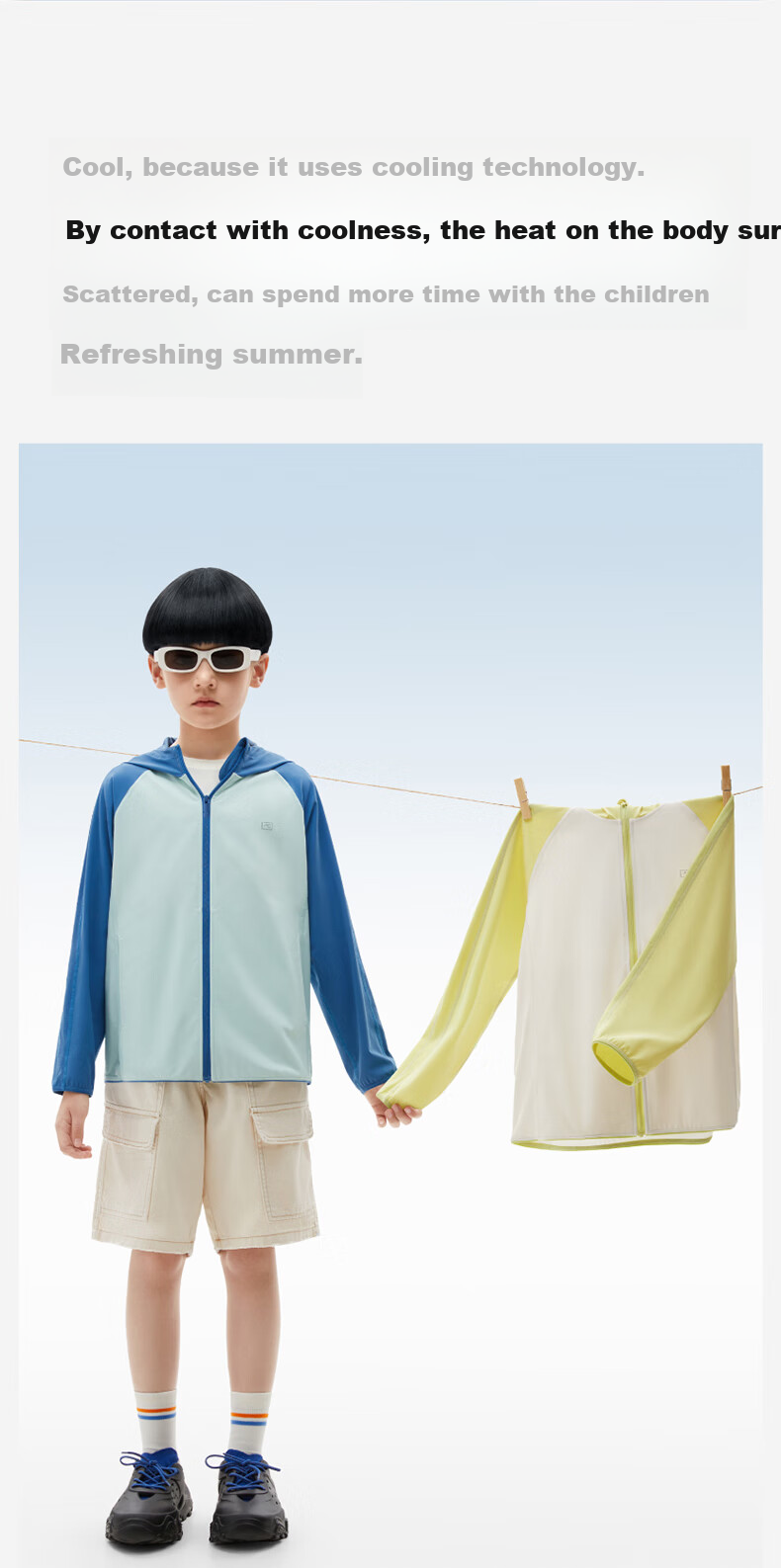Bananain Children's Sun Protection Clothing Series 3, for Ages 3-6 Ice Silk Quick-Dry, Color-Block Design, Lightweight Summer Style for Boys And Girls 6