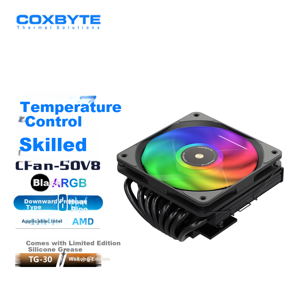 COXBYTE Bottom-Pressed CPU Cooler with 8 Heat Pipes / 12cm Fan (Intel/AMD Multi-Platform Compatible) ITX Small Case Air Cooler CFan-50V8 Black ARGB Sync Light