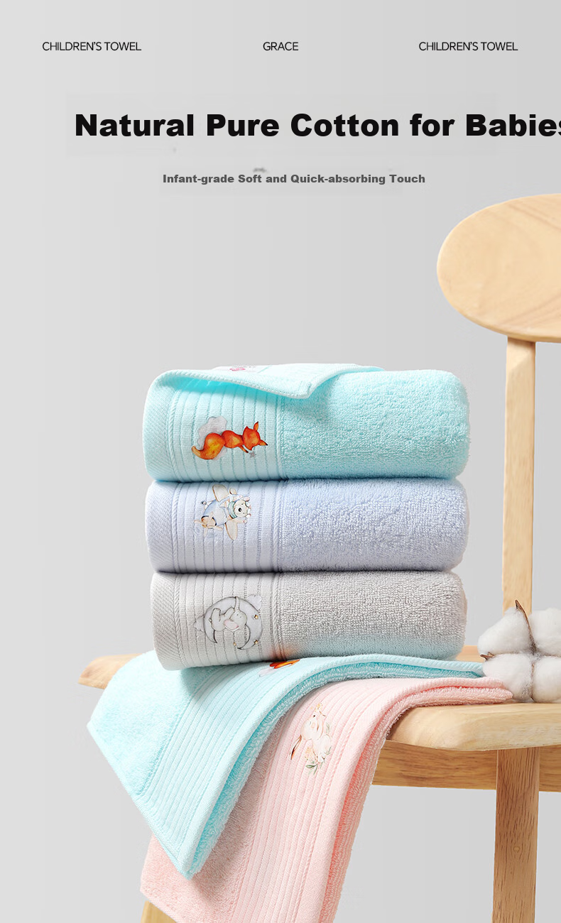 Grace Children's Towel, Class A Pure Cotton Face Towel for Home Use, Soft And Skin-Friendly, Baby Face Towel for Sports 1