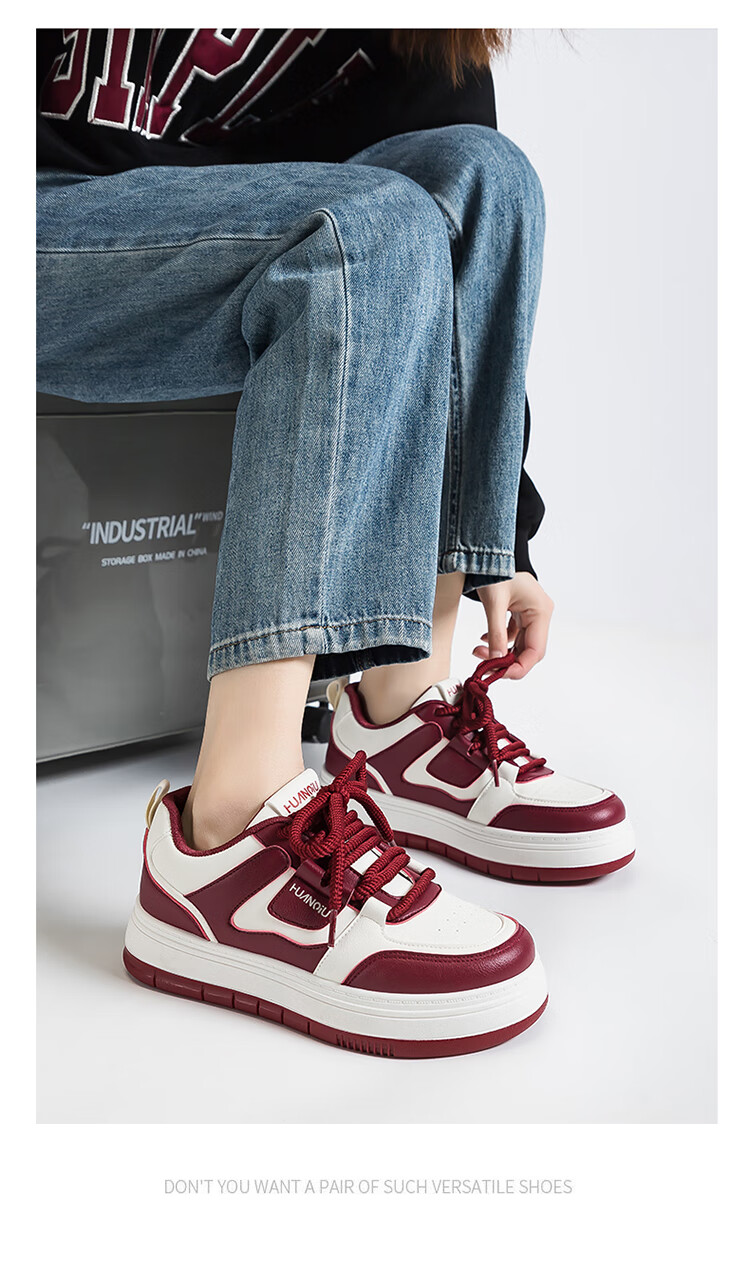 Global Breathable Wine Red Casual White Sneakers 2026 Ins Stylish Thick Sole Breathable Shoes 6