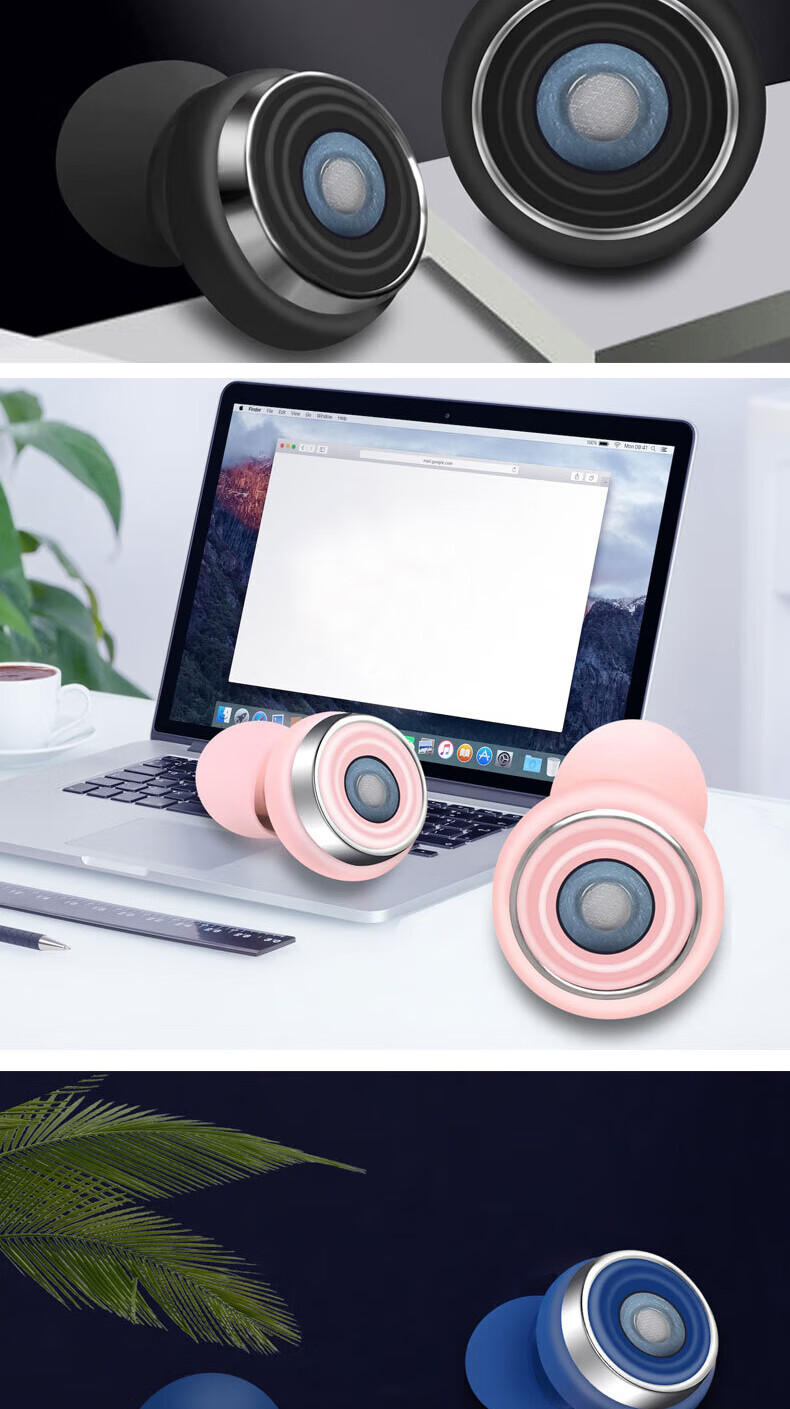 BWNK Earplugs for Sleep Noise Isolation Noise Reduction Ear Protection Super Ear Muffs for Snoring Strong Noise Cancellation [Black] Four-Layer Noise Reduction 12