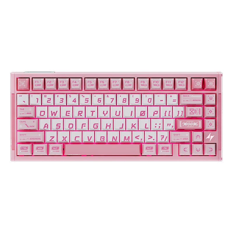ATKRS7V2 Ultra Wired Customizable Valorant RT Mode 75% Layout Gaming Office Mechanical Keyboard 81 Keys Star Pink Crystal Blade Switch