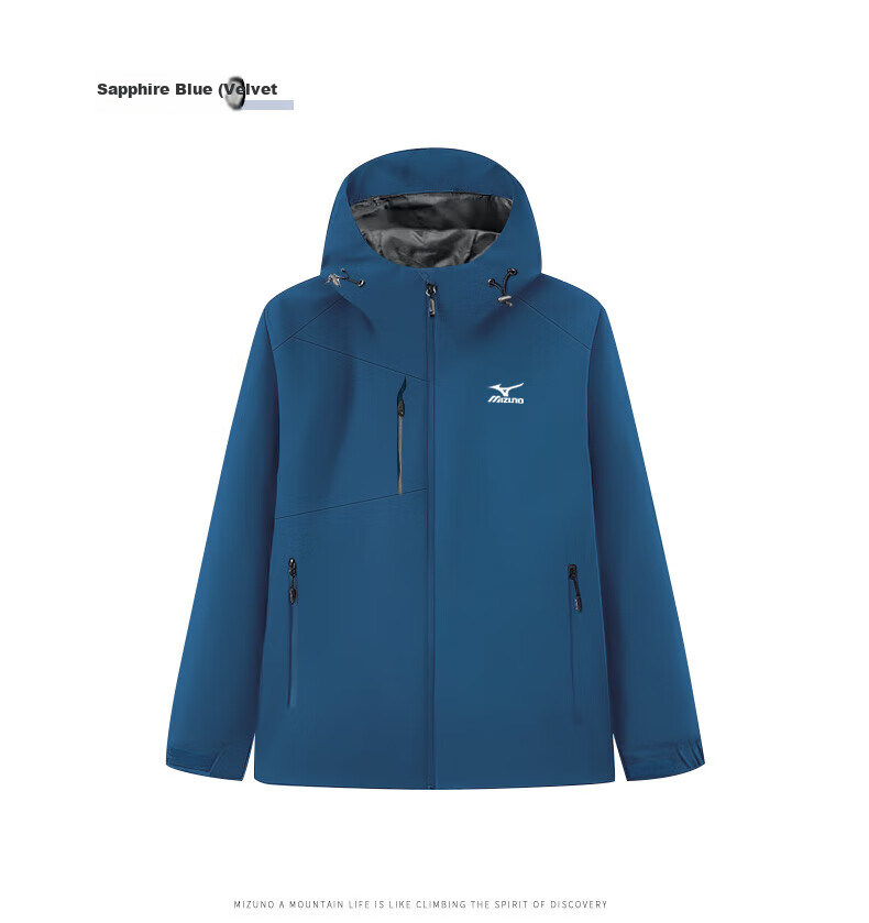 MIZUNO Men's Outdoor Woven Windbreaker Single-Layer Windproof Hooded Jacket Navy Blue [Spring/Autumn] L 8