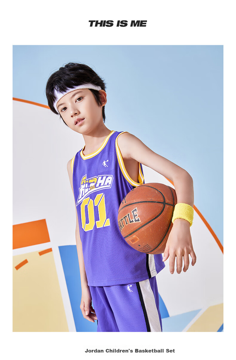 QIAODAN Boys' Basketball Set, Children's Full Size Summer Sports Two-Piece Set, Kids Training Uniform, Dawn Purple/Dawn Purple, Size 175 2