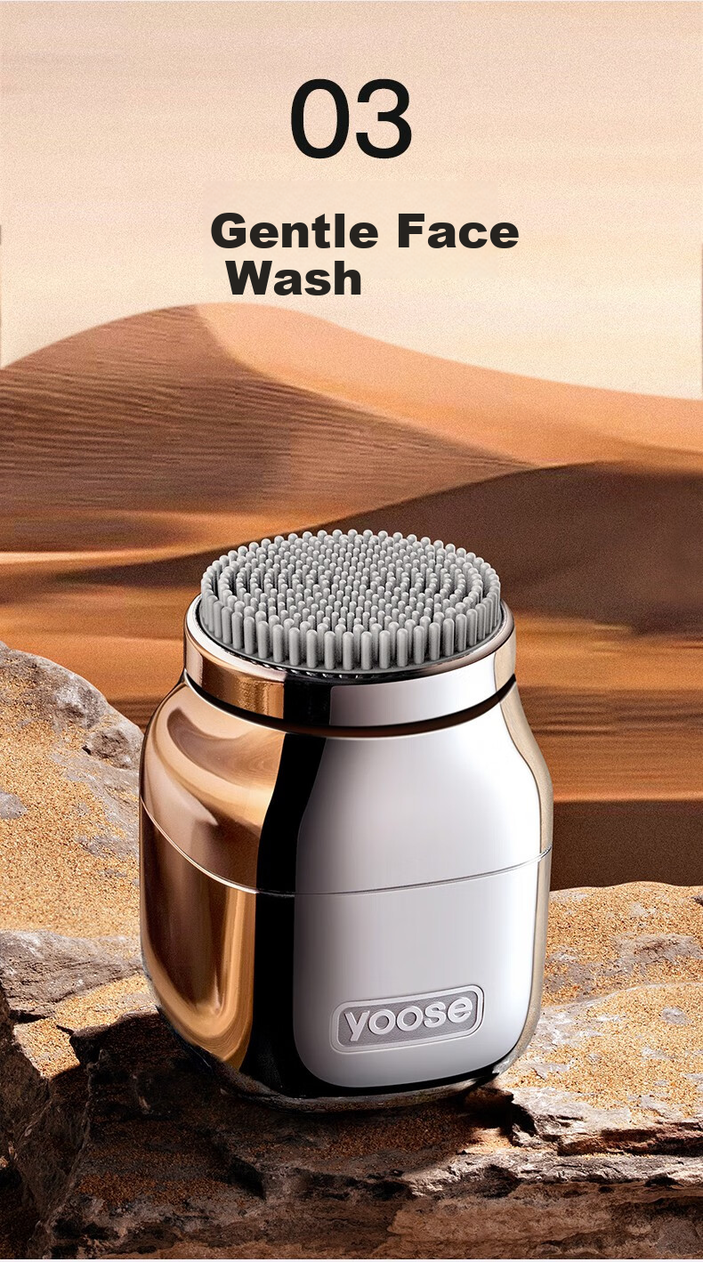 Yoose Electric Shaver, Razor, Nose Hair Trimmer, And Facial Cleanser Three-In Men's Birthday Gift for Boyfriend, Husband, Father, Small Magic Cube Grooming Set D1-S Electroplated Silver 19