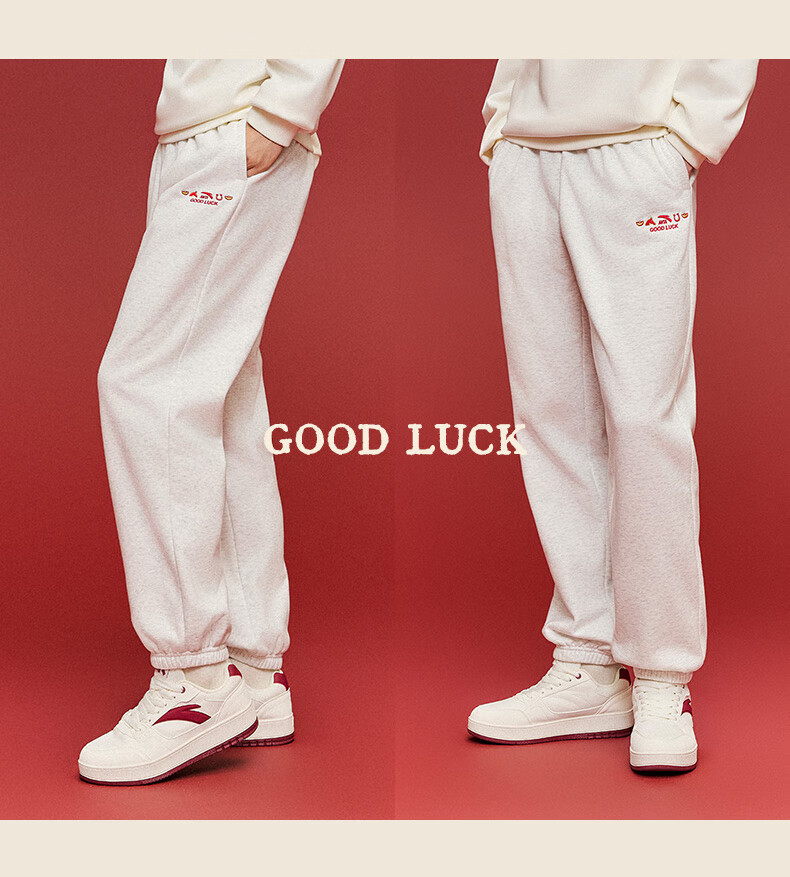 ANTA Good Things Happen New Year Fleece-Lined Casual Sweatpants Unisex Loose Fit Knit Jogger Pants 4