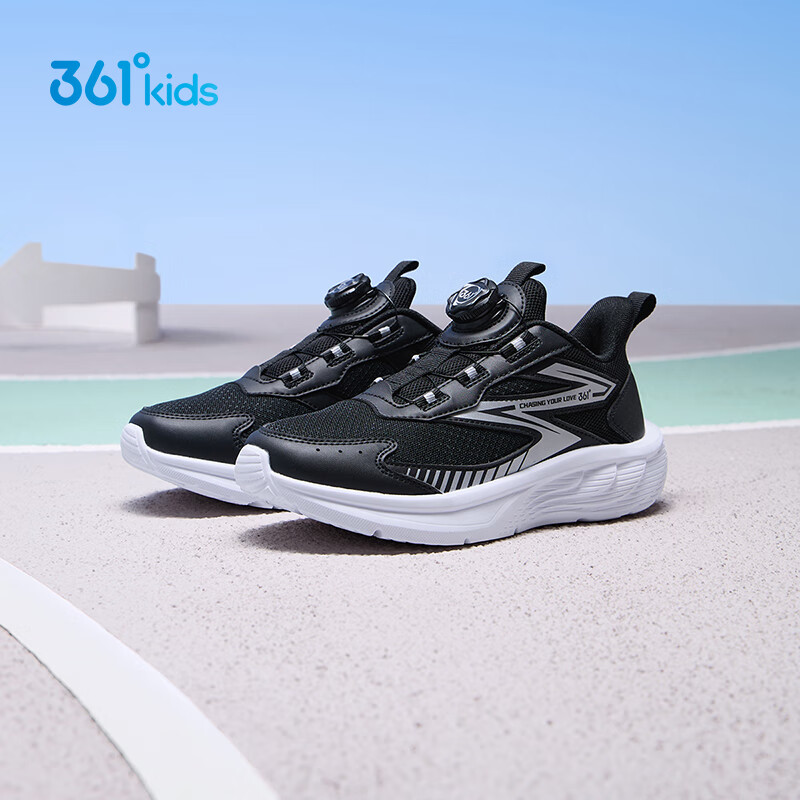 361° Kids Running Shoes Autumn 26 Boys and Girls 3-14 Years Lightweight Soft Elastic Knob Buckle Sports Shoes Black Size 41