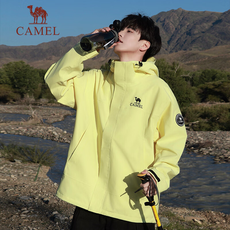 CAMEL ICON Outdoor Fleece Jacket, Three-In Professional Heavy Rain Waterproof Hardshell Coat B348