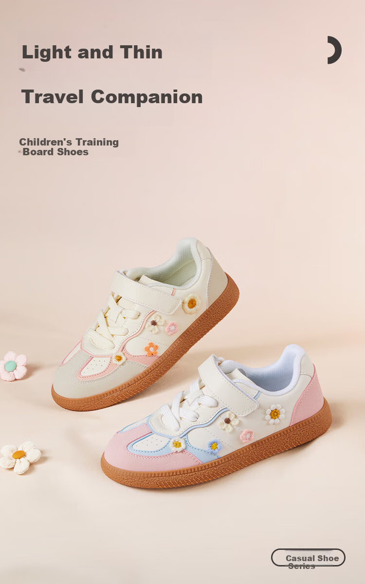 BALABALA Girls' Low-Top Sneakers, Children's Autumn New Style Non-Slip Shoes, Sweet Color-Block Design, Trendy And Cool 1