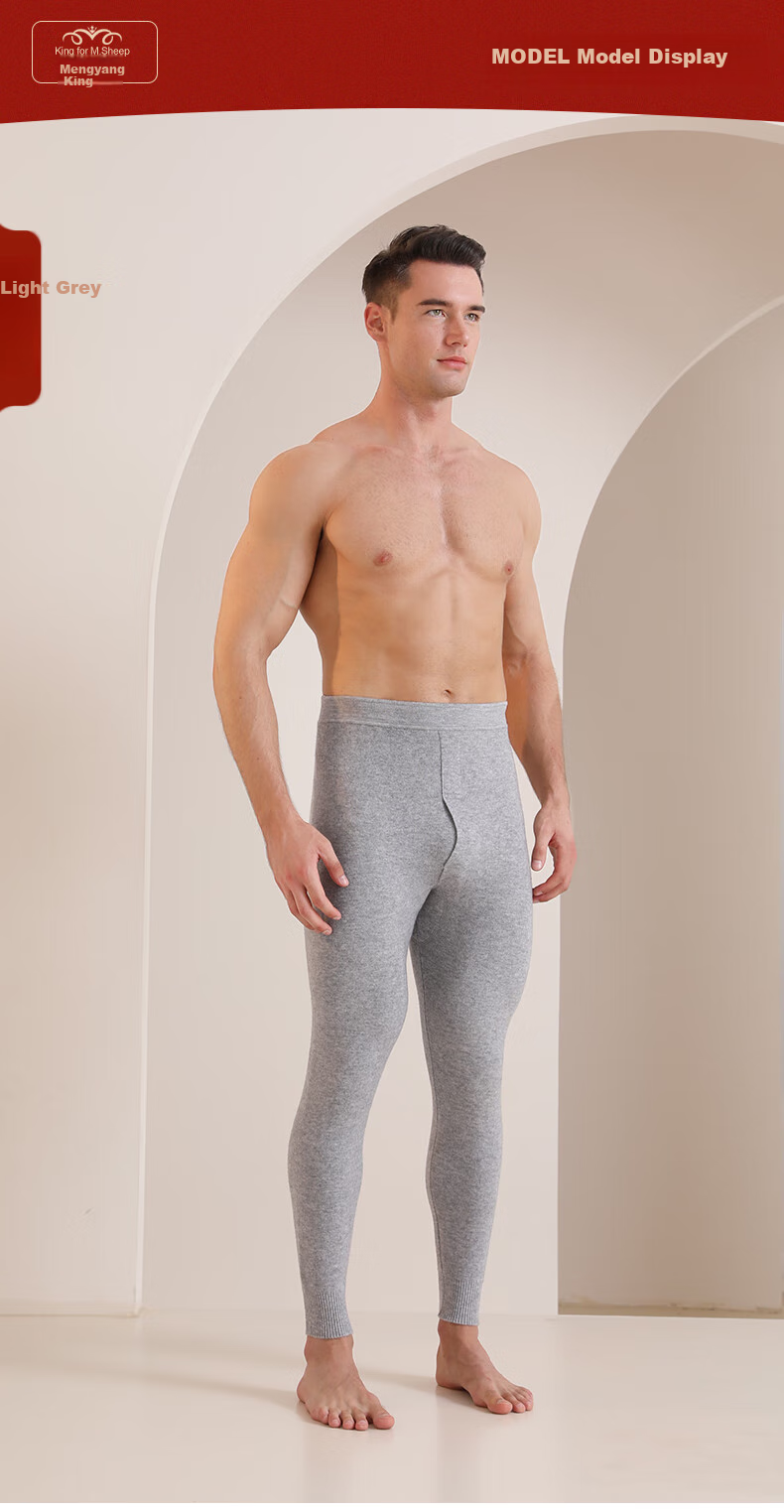 Mengyangwang Men's Wool Pants, 100% Pure Wool, Knitted Thermal Underwear for Middle-Aged And Elderly, Thick Base Layer Pants for Autumn And Winter 14