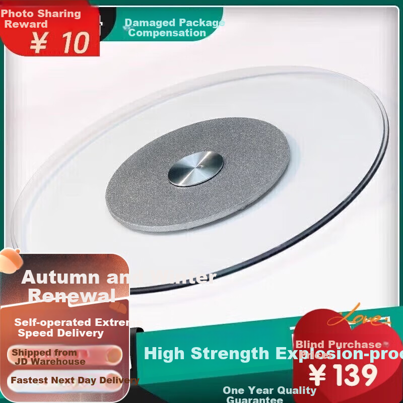 Yilinju Dining Table Lazy Susan, Tempered Glass Turntable for Home Use, Round Table Turntable, Home Dining Table Turntable, Home Use 78