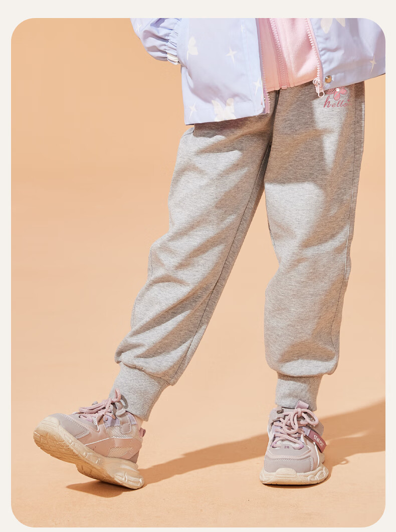 Baleno Girls' Pants, Spring And Autumn 2026 Collection, Stylish And Versatile Long Trousers for Girls, Children's Sweatpants, Kids' Casual Sports Pants for Spring Wear 4