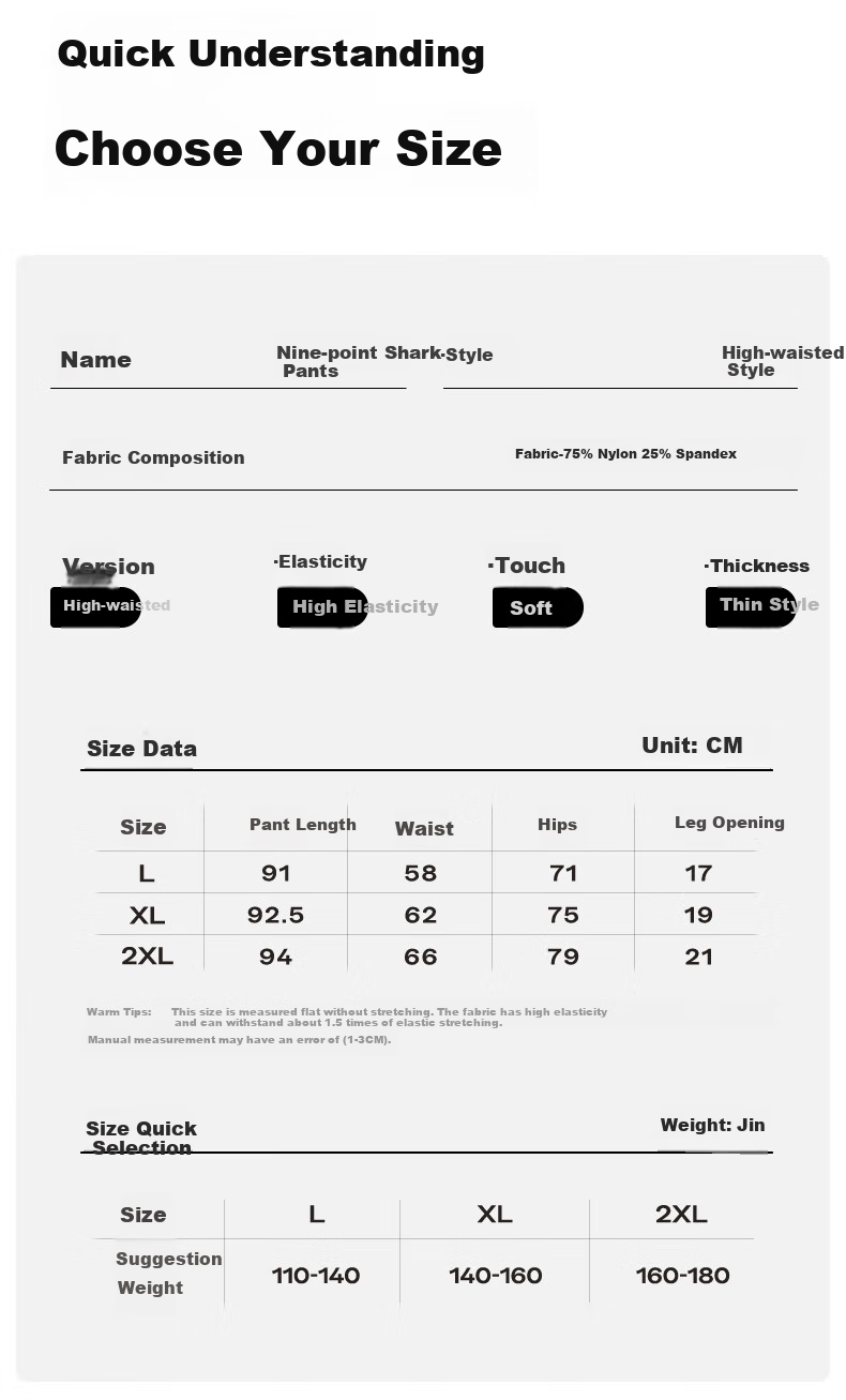 Guniangjia [Liu Haocun's Choice] Shark Leggings for Women, High-Waisted Tummy Control And Butt-Lifting Shaping Yoga Pants, Nine-Point Capri Leggings 24