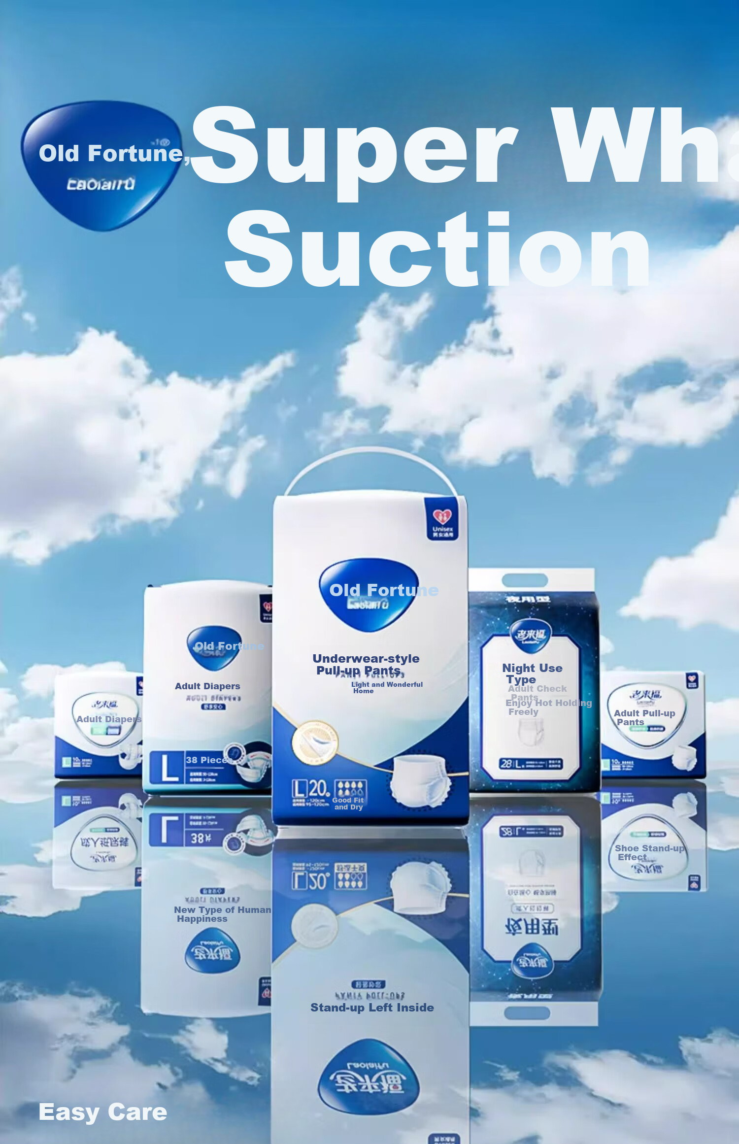 Laolaifu Adult Pull-Up Diapers, Size L, 20 Pieces, Waist Circumference (95-120cm), Elderly Incontinence Pads 19
