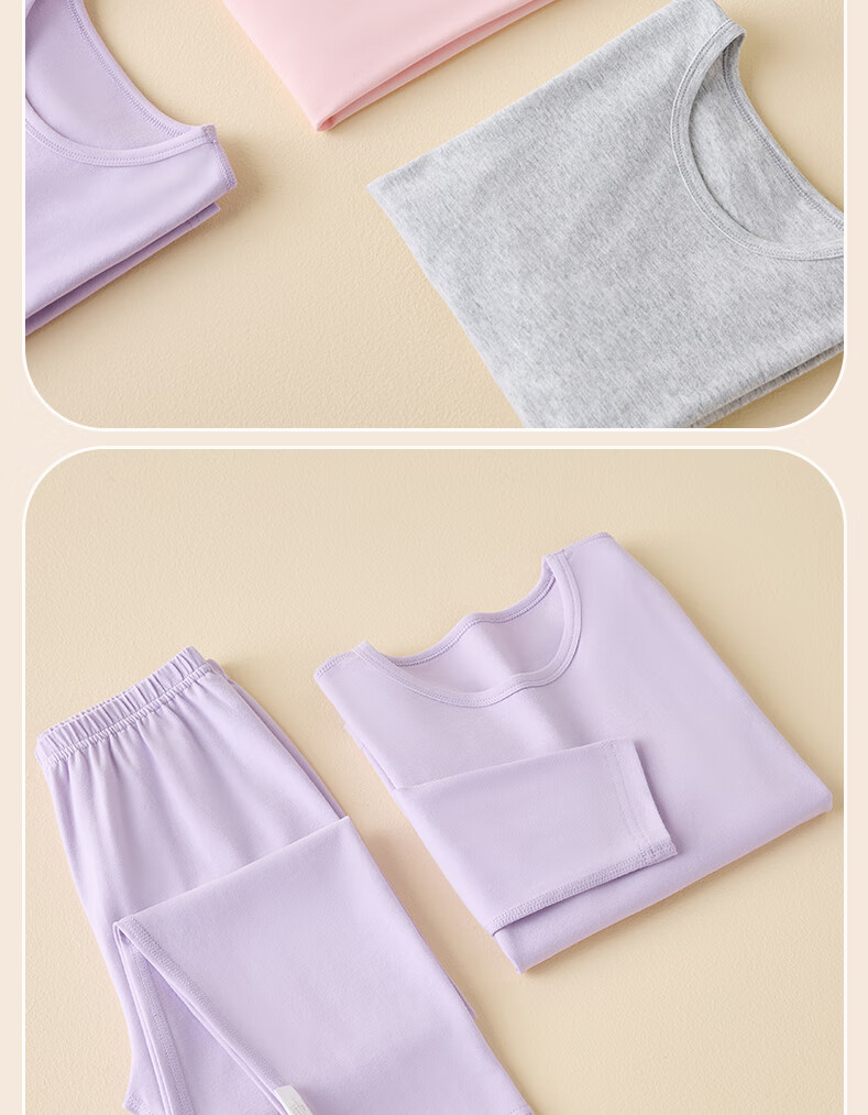 Langsha Girls' Cotton Thermal Underwear Set, Pure Cotton Autumn and Winter Sleepwear for Children 15