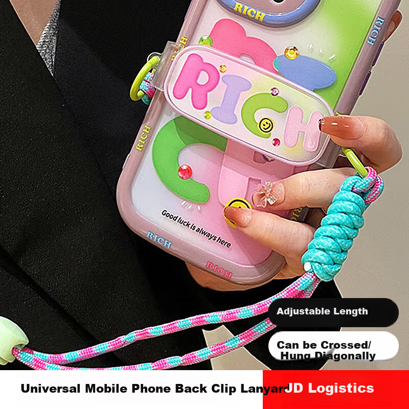 Dipuer Detachable Phone Strap with Adjustable Crossbody Strap, Neck Lanyard, Anti-Loss Cord, Shockproof Cartoon Design, Suitable for Any Phone - Rich Versio