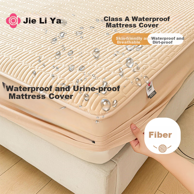 Grace Class A Waterproof Urine-Proof Full-Cover Fitted Sheet Cover, Single Piece Washable Quilted Fitted Sheet Mattress Protector, 1.5 Meters Khaki