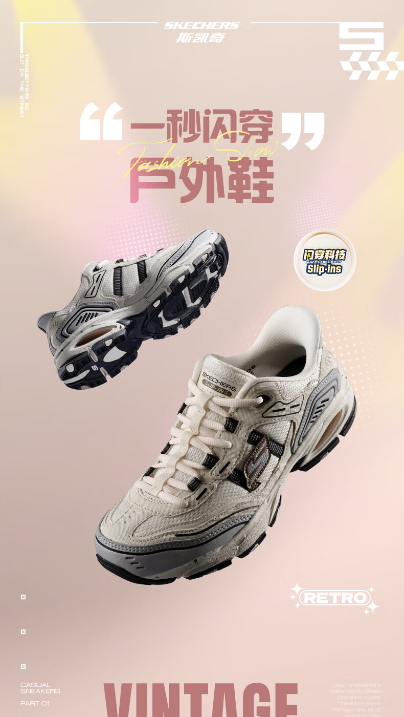 Skechers Women's Outdoor Hiking Shoes Lightweight Casual Breathable Sports Retro Dad Shoes NTSL Silver 35 1