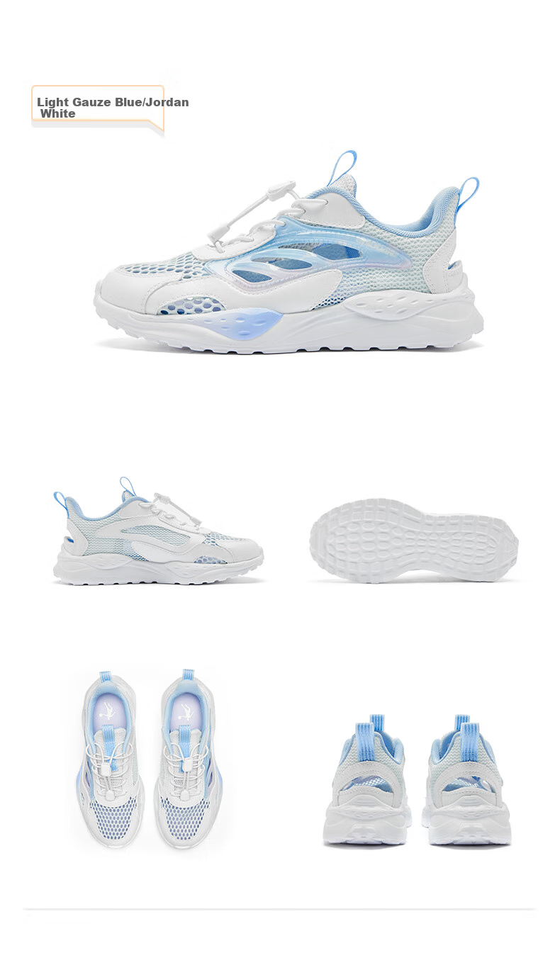 QIAODAN Girls' Running Shoes, Big Kids' Summer Cage Shoes, Children's Large Mesh Breathable Sandals, Ice Hydrogen Purple/QIAODAN White, Size 39 31