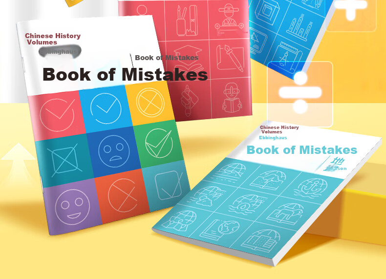 Huaxiawanjuan Single B5 Political Error Book, Specialized Error Correction Notebook for Middle And High School Students, Error Practice Book, Review Notebook, Error Collection Organizer, Journal, Diary 2