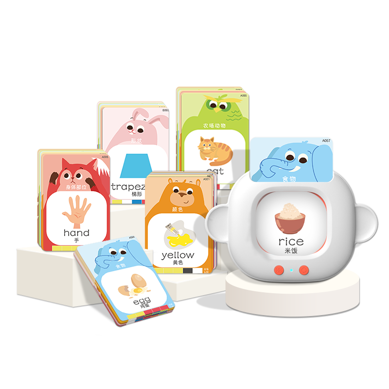 Youbi Early Learning Card Machine Children's Toy Bilingual Enlightenment Learning Machine Literacy English Pinyin Educational Toy New Year Gift