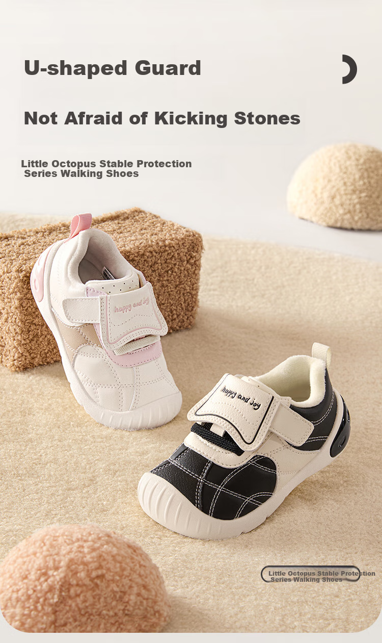 BALABALA Toddler Walking Shoes Baby Shoes Boys Girls Baby Shoes Anti-slip 2025 Autumn Winter Sports Shoes 208425144211 1