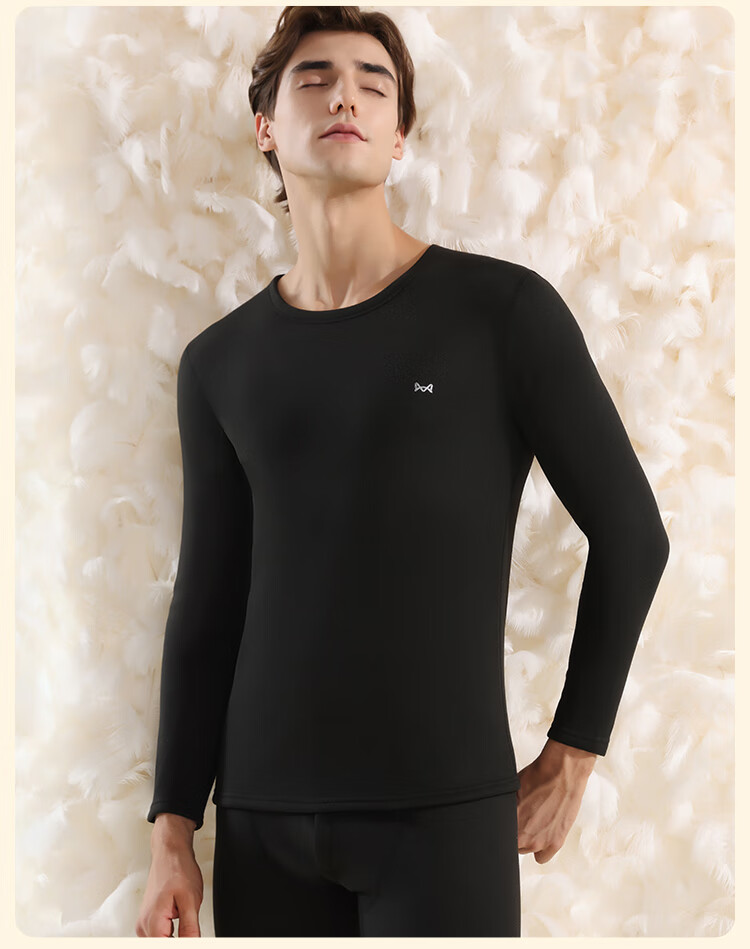 MiiOW [Goose down Silk] Men's Thermal Underwear, Fleece-Lined Thickened Autumn Pants, Antibacterial Warm Pants Set for Me 13