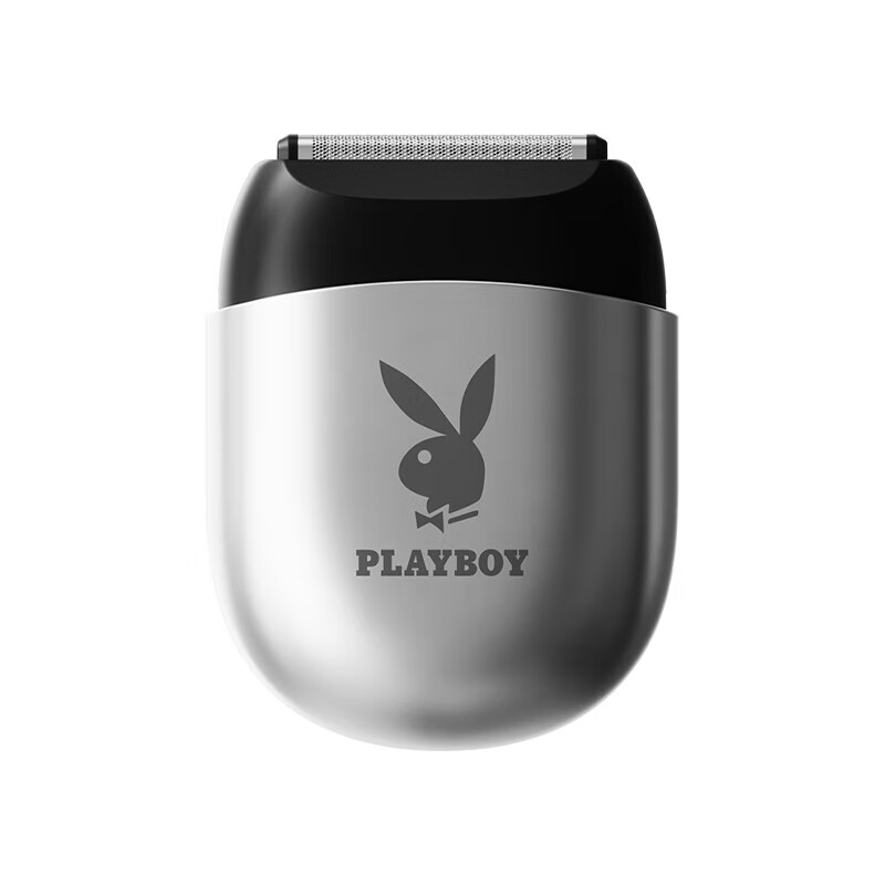 SAMCOOS [Palyboy X Collaboration] Reciprocating Three-Blade Electric Shaver for Men, 2026 New Model Fully Washable Car-Mounted Gift for Boyfriend, Husband, Father Birthday Present